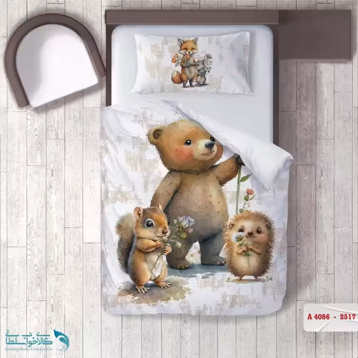 روتختی اتاق کودک طرح دوستای خرسی سایز یکنفره کد A4086