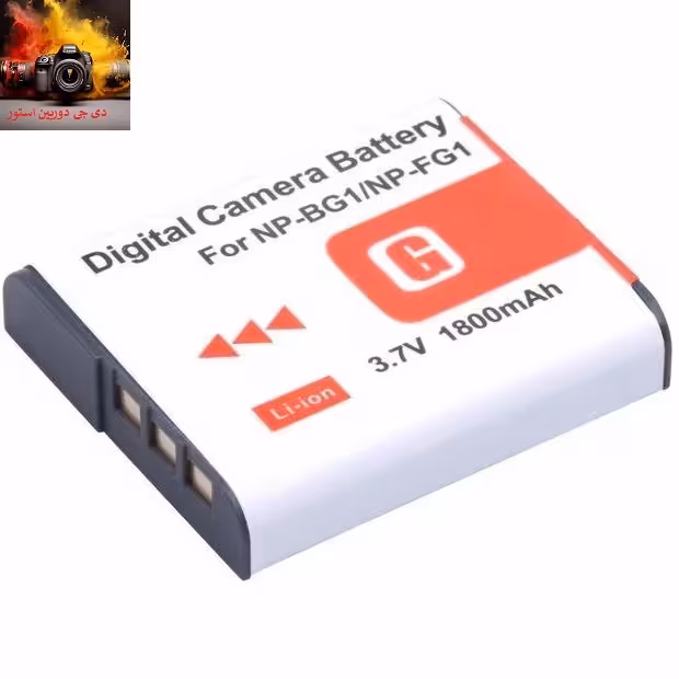 باتری سونی Sony NP-BG1