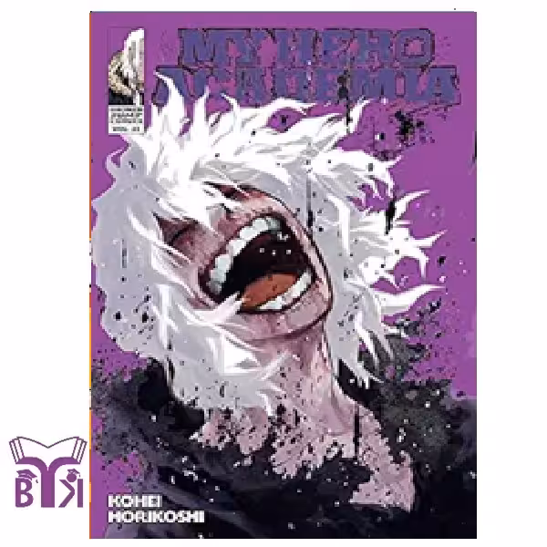 مانگا My hero academia جلد 25