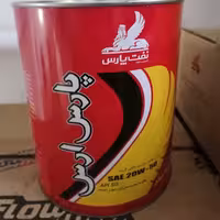 ارس 20W-50 ارسال رایگان شهرقدس  