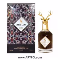 ادوپرفیوم لارسی لوئن مدل Altika