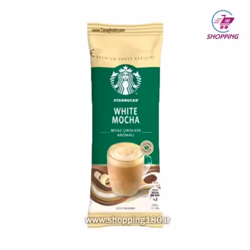 قهوه فوری وایت موکا استارباکس ساشه 24 گرم