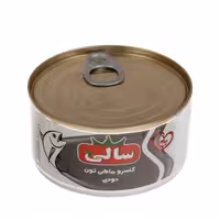 کنسرو ماهی دودی سالی 180گرمی