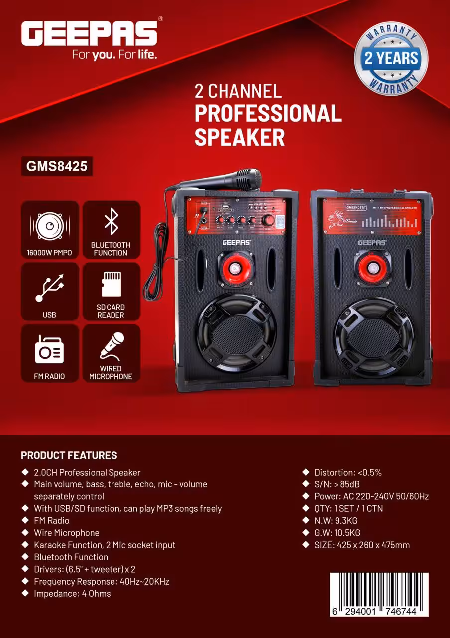 اسپیکر دوقلو