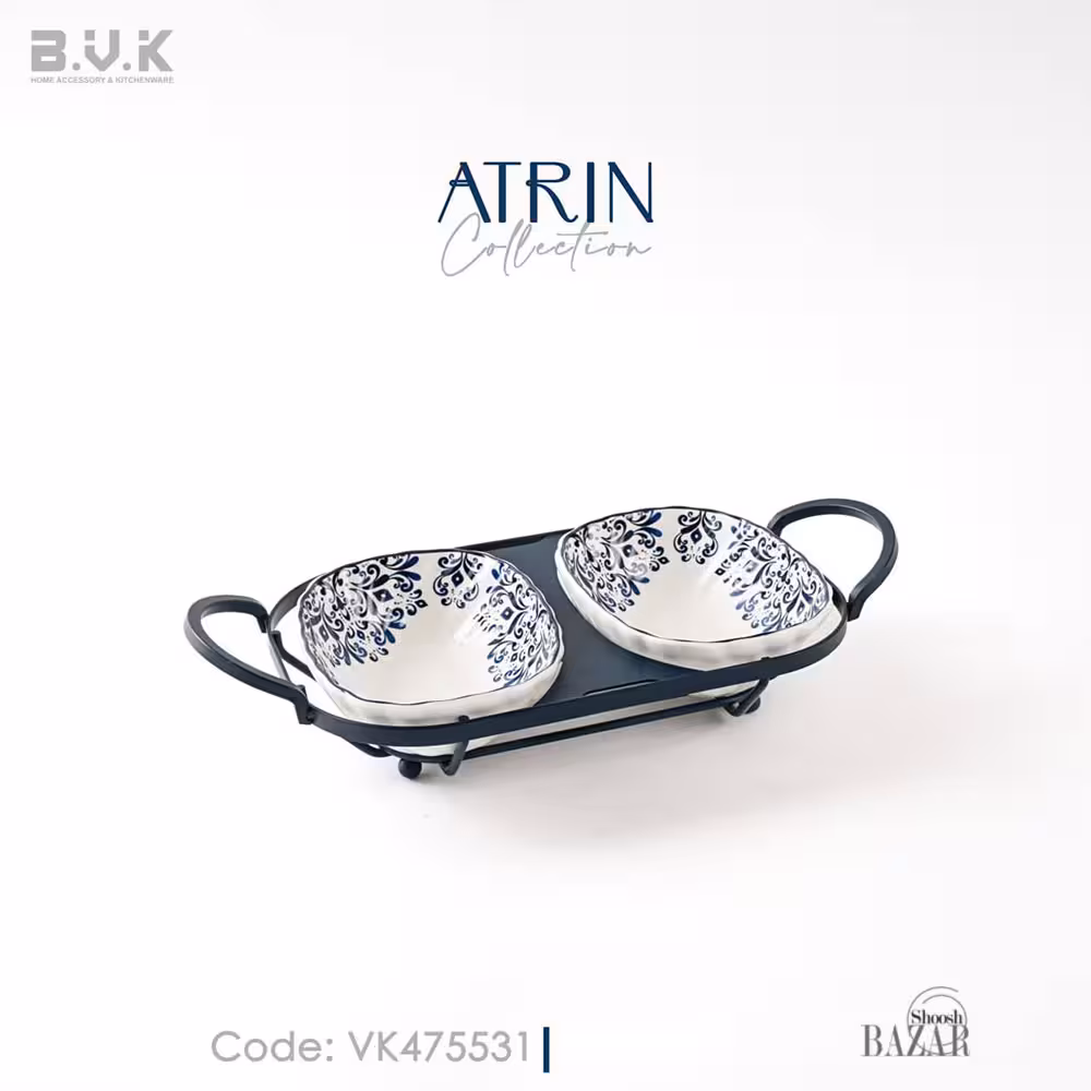 اردوخوری دو خانه مربع بی وی کی کد 475531 مدل آترین