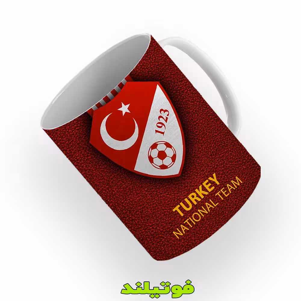 لیوان تیم ملی ترکیه طرح 1