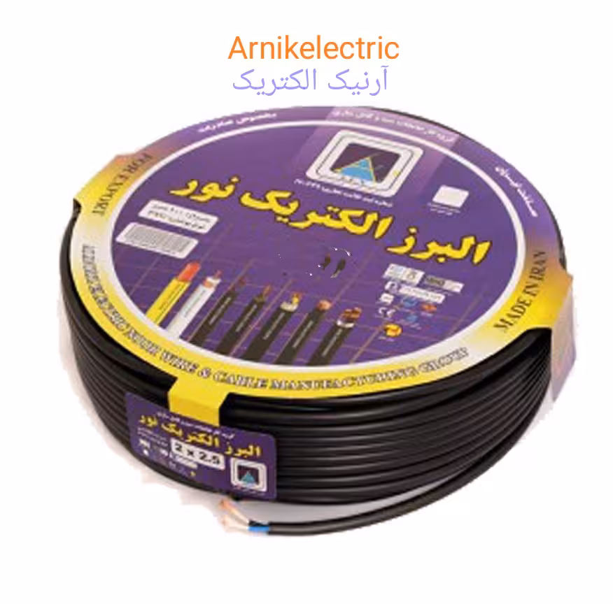 کابل برق افشان  4 در 6  البرز الکتریک نور (لینکو)