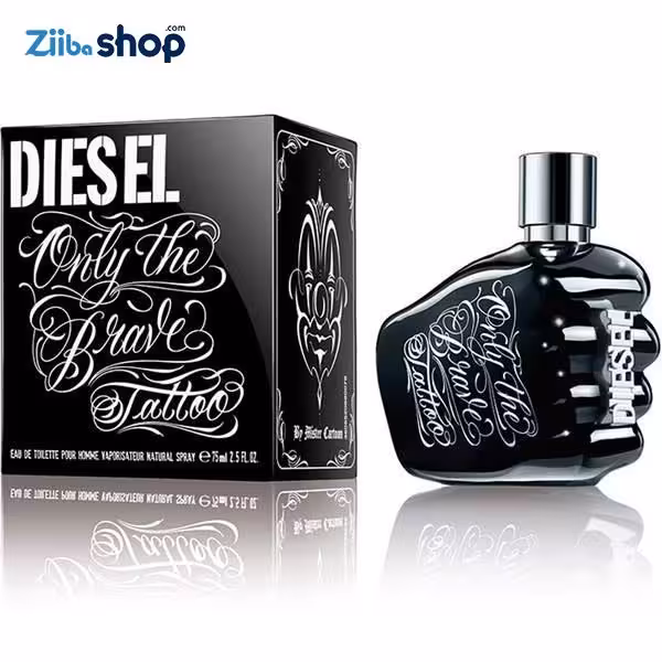 عطر دیزل مشتی مشکی اونلی بریو تاتو مردانه