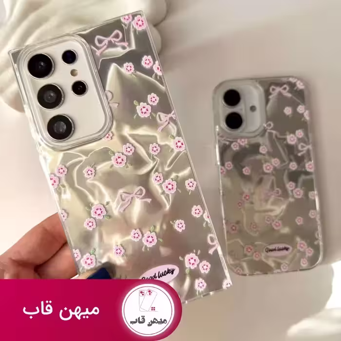 کاور Candy Flowers - کد (133112)