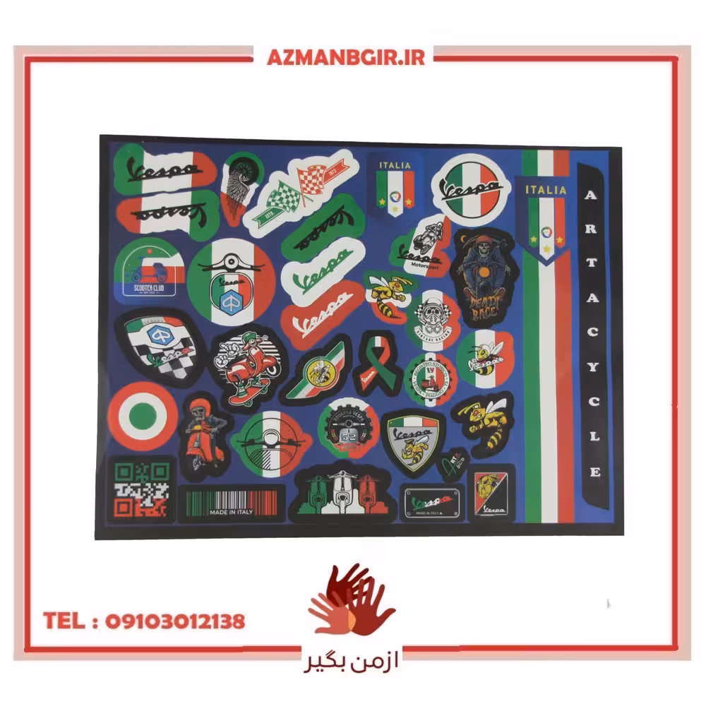 برچسب بدنه موتورسیکلت مدل VESP-GR