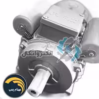 الکتروموتور AAB تک فاز 0.55 کیلووات 0.75 اسب