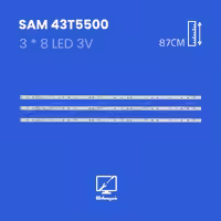 بک لایت تلویزیون سام مدل 43T5500-43T5550