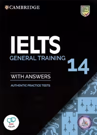 کتاب انگلیسی کمبریج آیلتس جنرال ترینینگ Cambridge IELTS 14 General Training