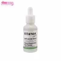 سرم ضد جوش فیتونیا حجم 30ml