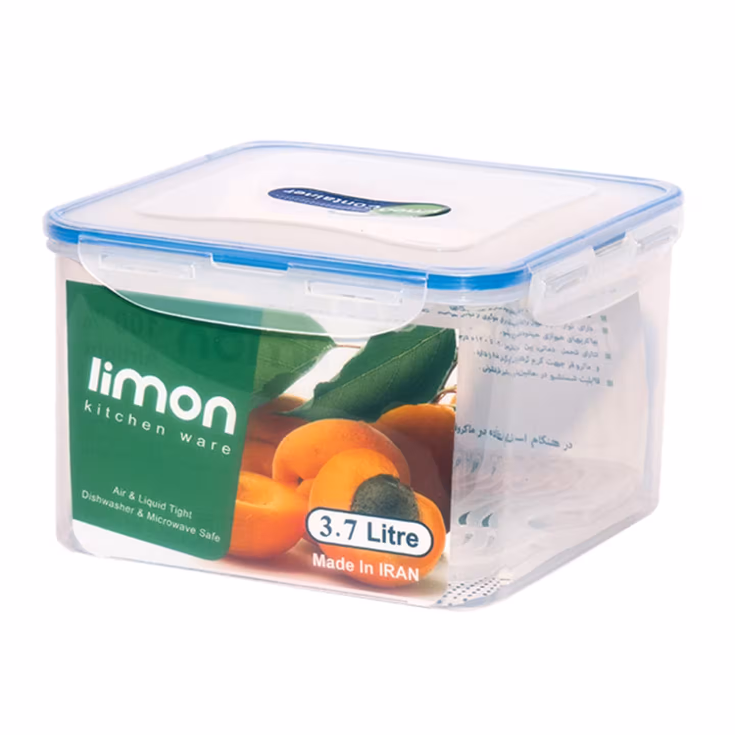 ظرف نگهدارنده پلاستیکی مربع 3.7 لیتر