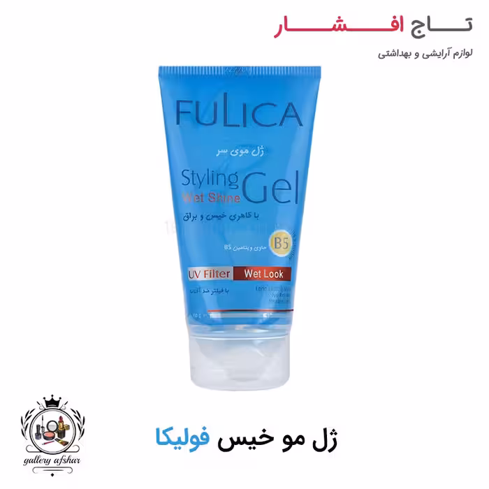 ژل مو خیس فولیکا با ظاهری براق