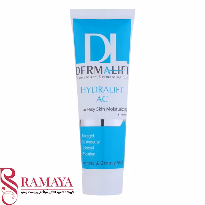 کرم مرطوب کننده پوست چرب و جوشدار درمالیفت