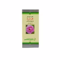 قطره خوراکی گل سرخ باریج اسانس-Barij Essence