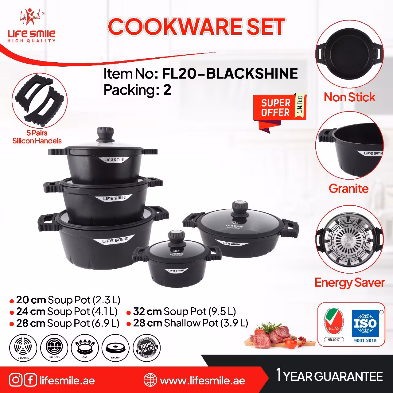 سرویس قابلمه سوپر گرانیت 20 پارچ لایف اسمایل مدل FL20-PURPLESHINE (بنفش)