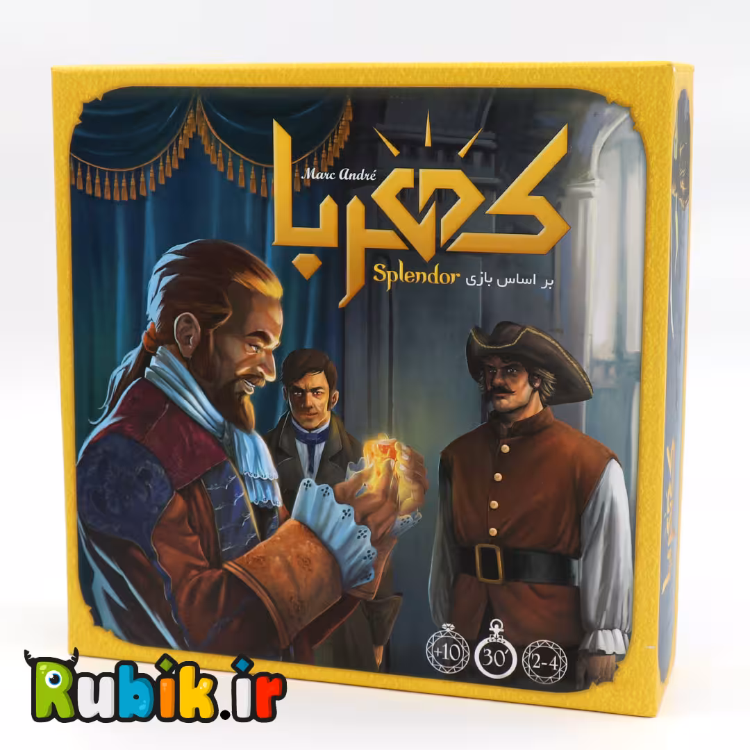 بازی فکری کهربا