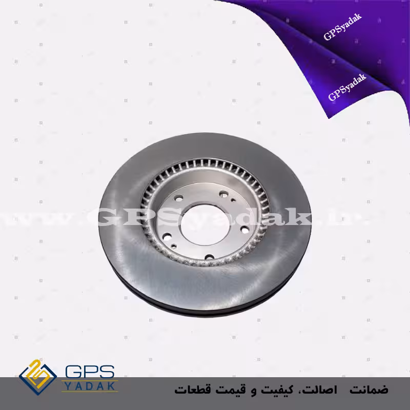 دیسک چرخ جلو هیوندای سوناتا YF