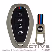 قیمت کاور فلزی سیلیکونی ریموت فیدلیتی پرستیژ