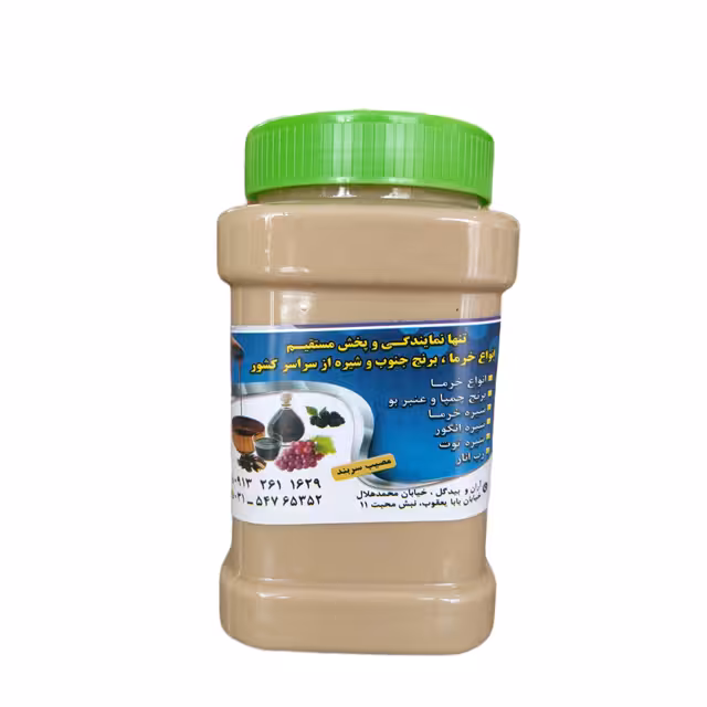 ارده اردکان 1000 گرمی