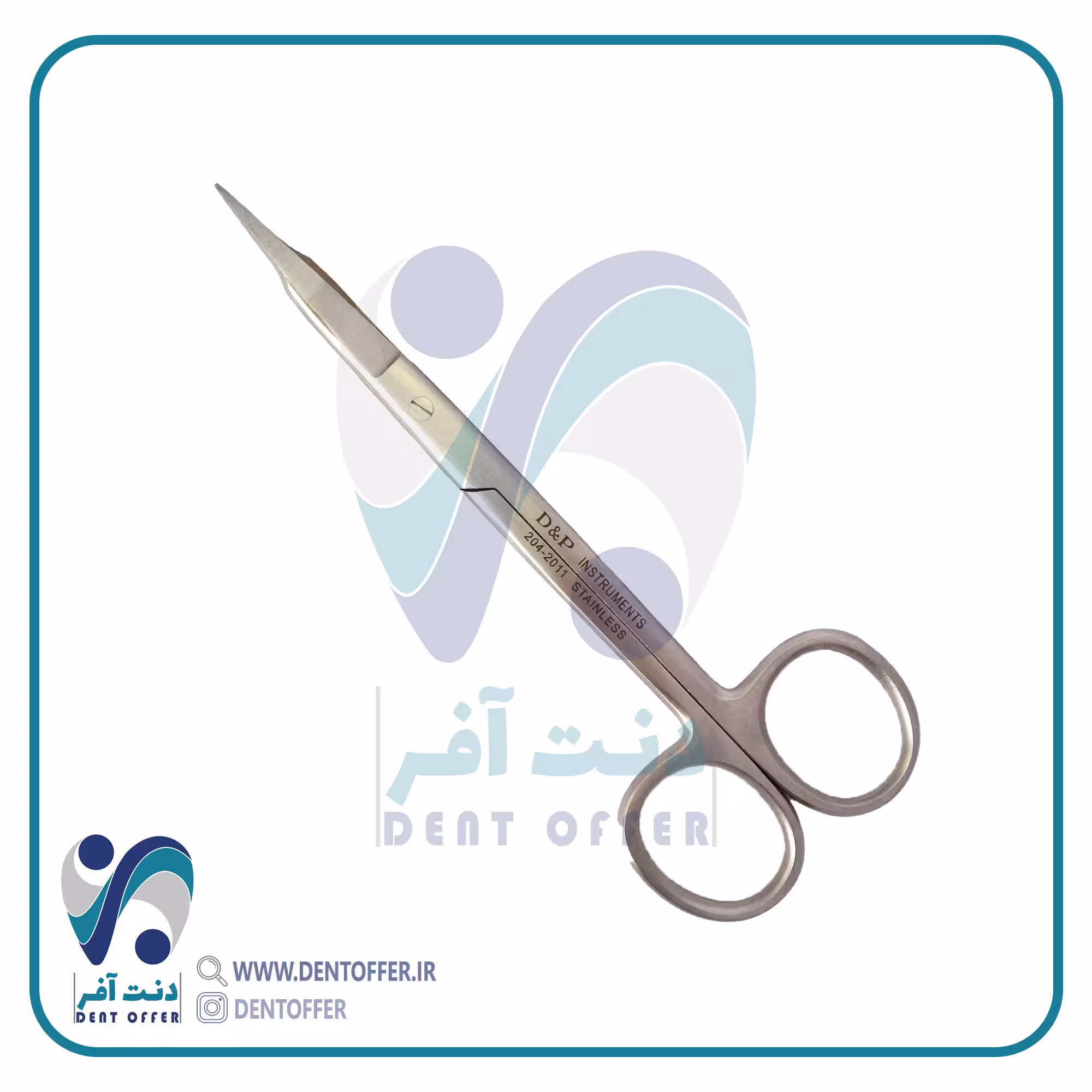 قیچی جراحی سرکج برند دنا پویا