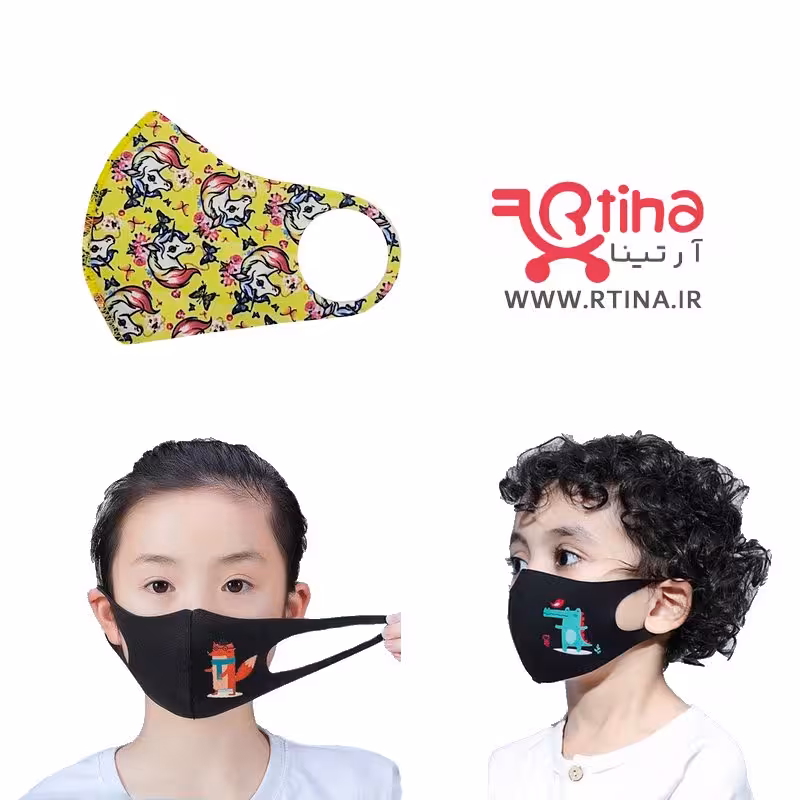 ماسک کودک مدل یونیکورن
