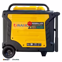 موتور برق دوگانه سوز راکسیو 8.5 کیلووات مدل RB9000ie LPG ریموت استارت