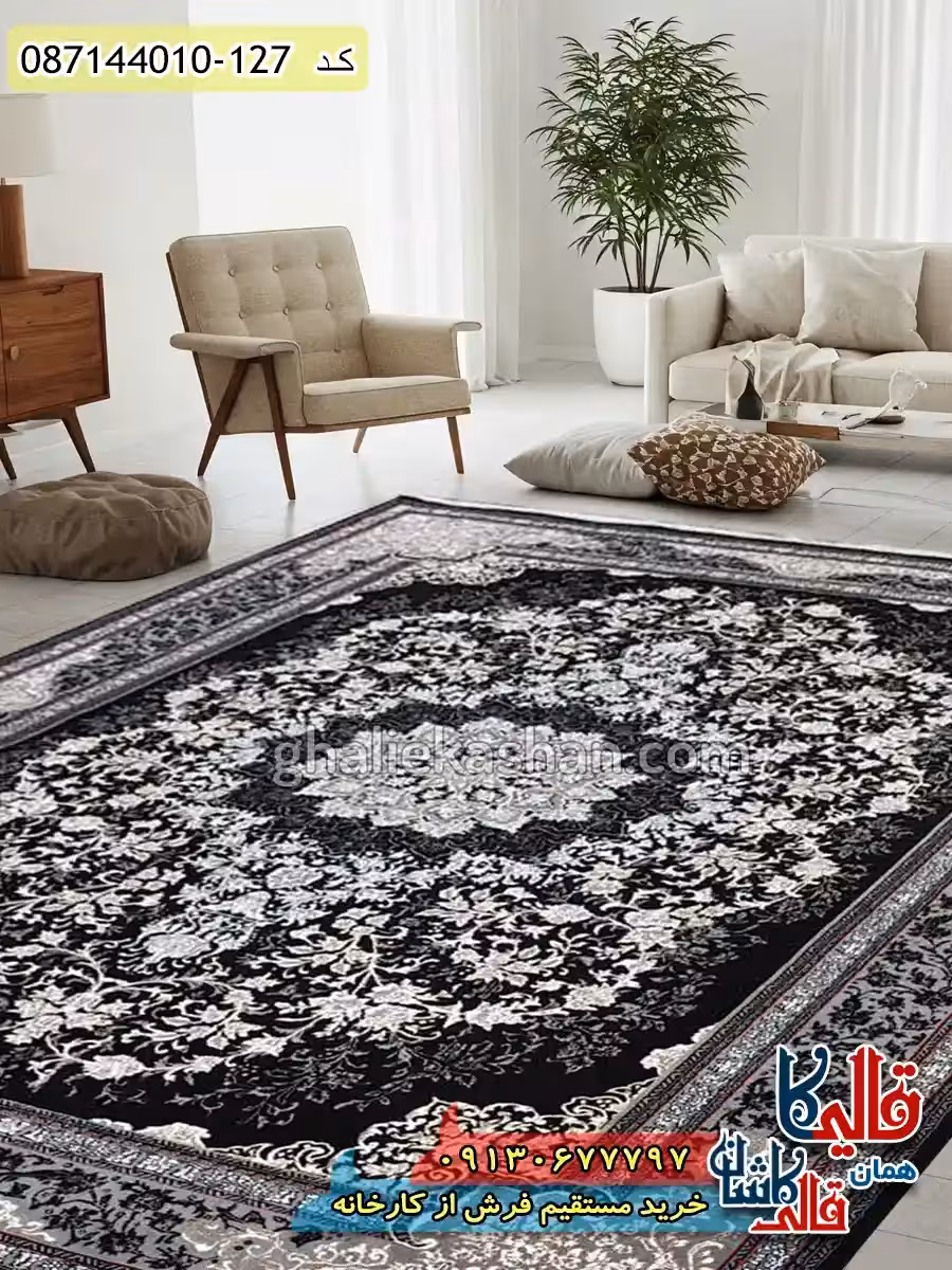 فرش طلاکوب ارزان طرح 700 شانه طرح تندیس رنگ سرمه ای کاشان