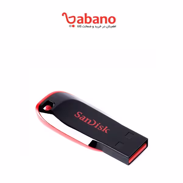 فلش سن دیسک Cruzer Blade ظرفیت 8 گیگ