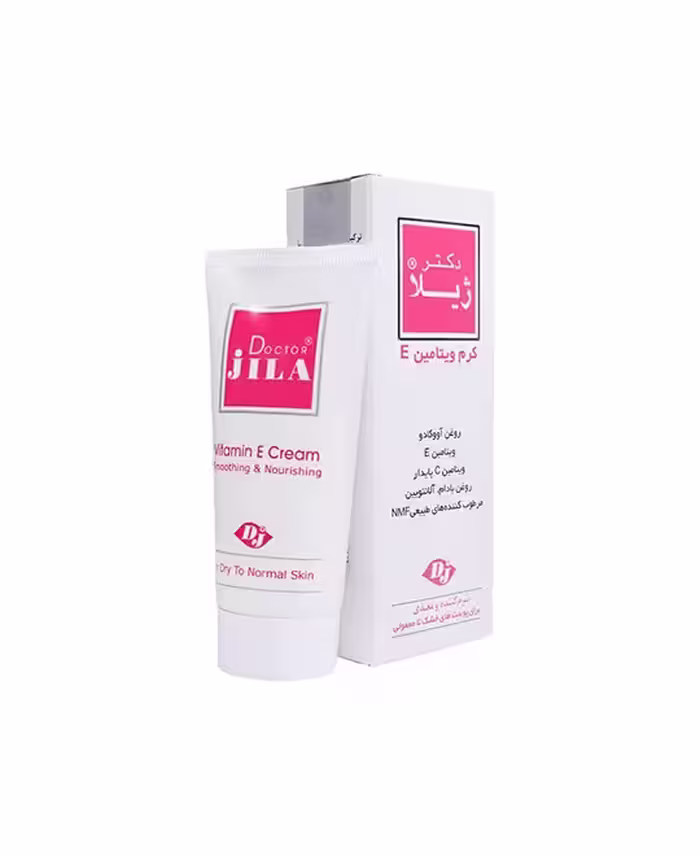 کرم مرطوب کننده ویتامین E دکتر ژیلا 50 گرمی