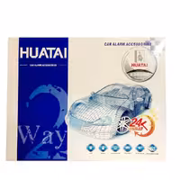دزدگیر خودرو  تصویری هوتای HUATAI