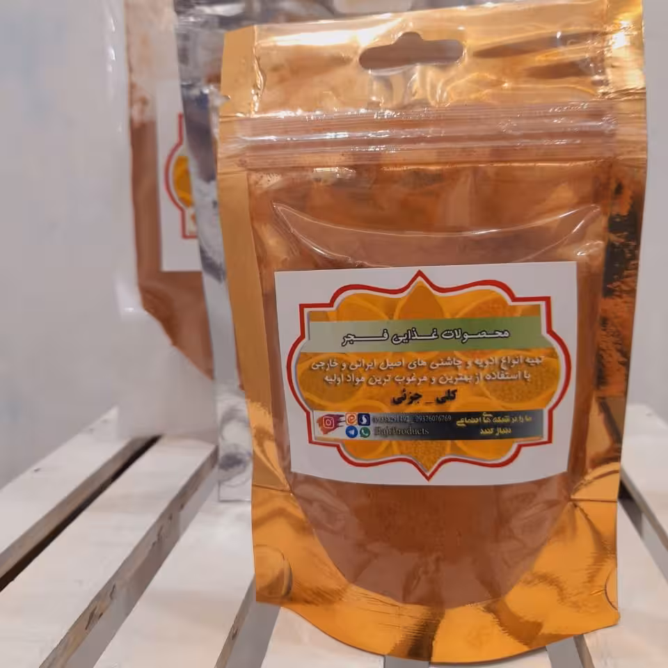 پودر  دارچین  خالص

( بسته 50 گرمی )