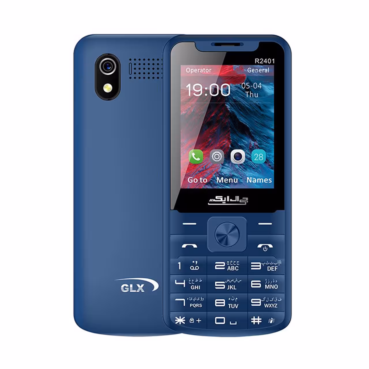 گوشی موبایل جی ال ایکس مدل R2401