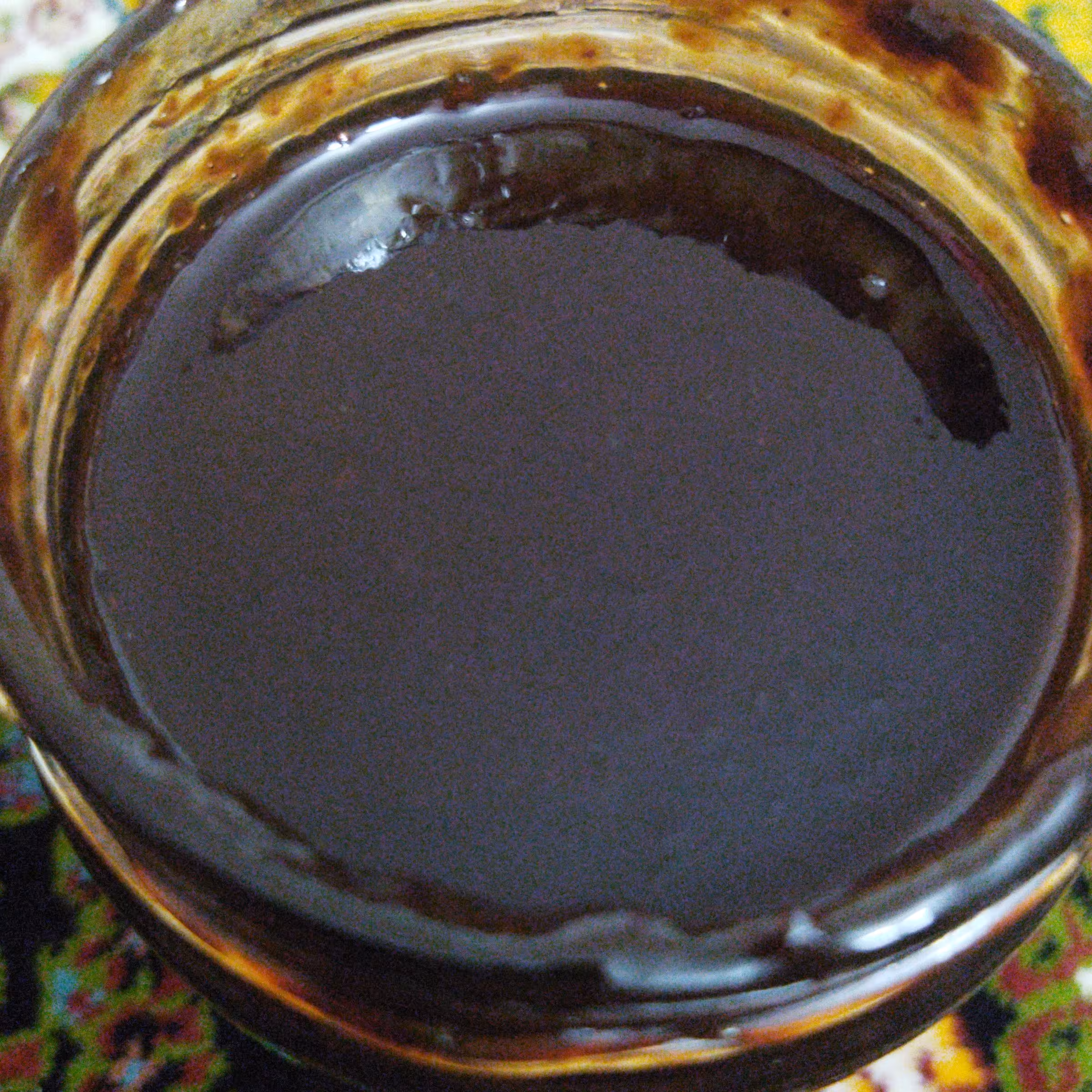 رب انار خالص وملس