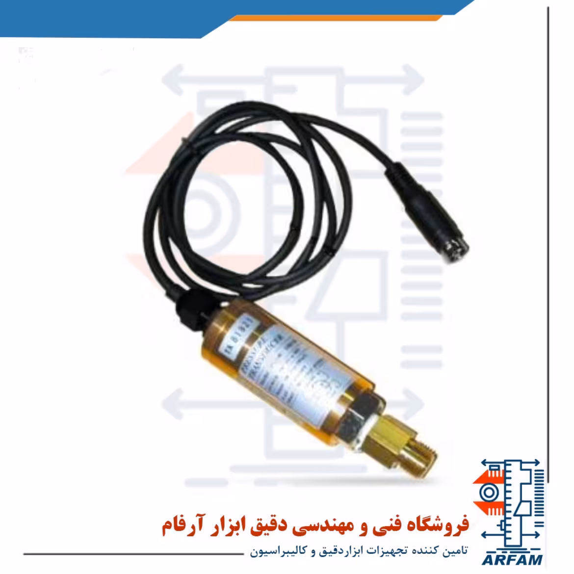 پراب فشارسنج PS-100