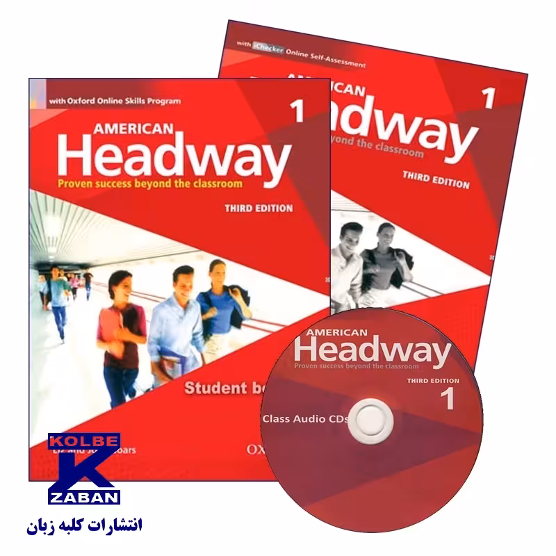 American Headway 1 Third Edition