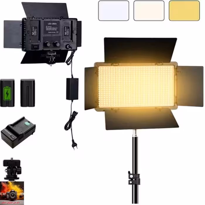 پرژکتور LED 800 با 2 عدد باتری و شارژر و برق مستقیم