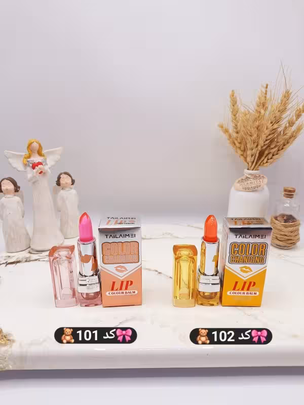 بالم لب حرارتی نرم فوق لاکچری با کيفيت برند تایلامی کد L143