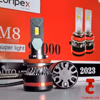 لامپ هدلایت M8 پایه 9005