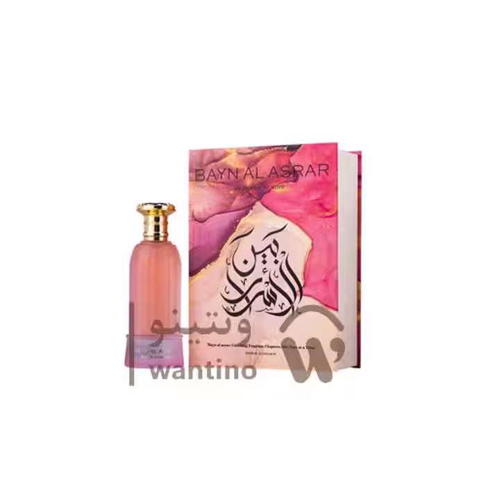 عطر زنانه ادکلن آمواج گایدنس پاریس کرنر بین الاسرار (Paris Corner Amouage Guidance)