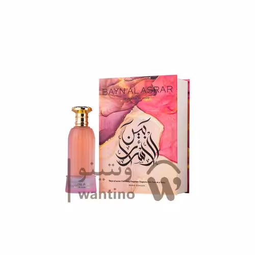 عطر زنانه ادکلن آمواج گایدنس پاریس کرنر بین الاسرار (Paris Corner Amouage Guidance)