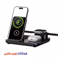استند وایرلس شارژ سه کاره گرین لاین مدل GN3IN1MWCBK ا Green Lion 3 in1 Multifunctional Wireless Charger (تک/عمده)