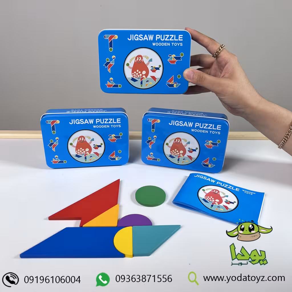 اسباب بازی پازل چوبی با جعبه فلزی JIGSAW PUZZLE