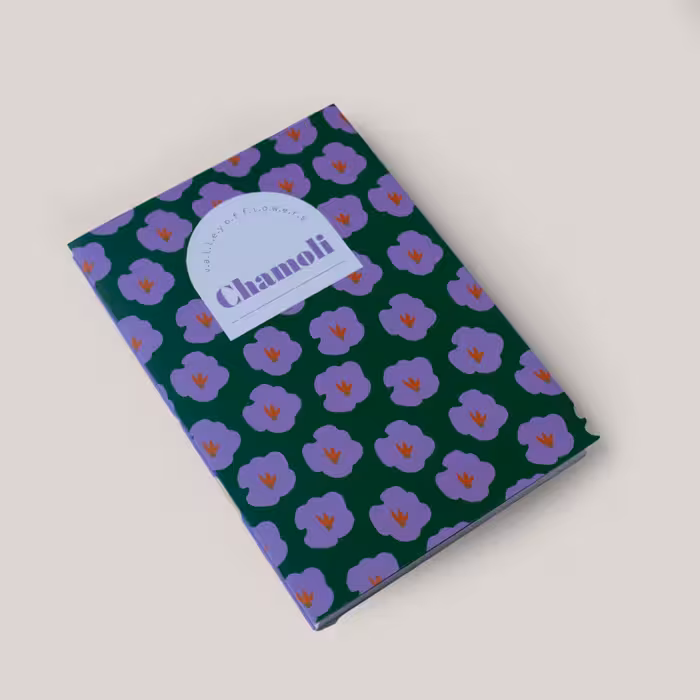 دفتر خط‌دار گل بنفش همین (HAMIN)