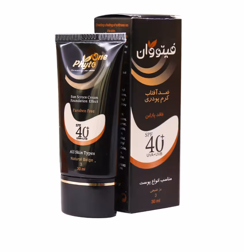 ضدآفتاب کرم پودری کد 3 بژ طبیعی  SPF40 مناسب انواع پوست فیتو وان 30 میلی‌لیتر Phyto One