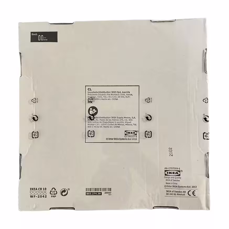 ترازو دیجیتال ایکیا مدل BORSAN