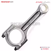 شاتون EF7 سمند ملی و دنا عظام